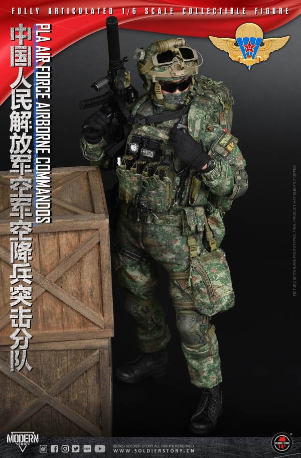 Chinese People's Liberation Army Air Force Airborne Assault Unit 1/6