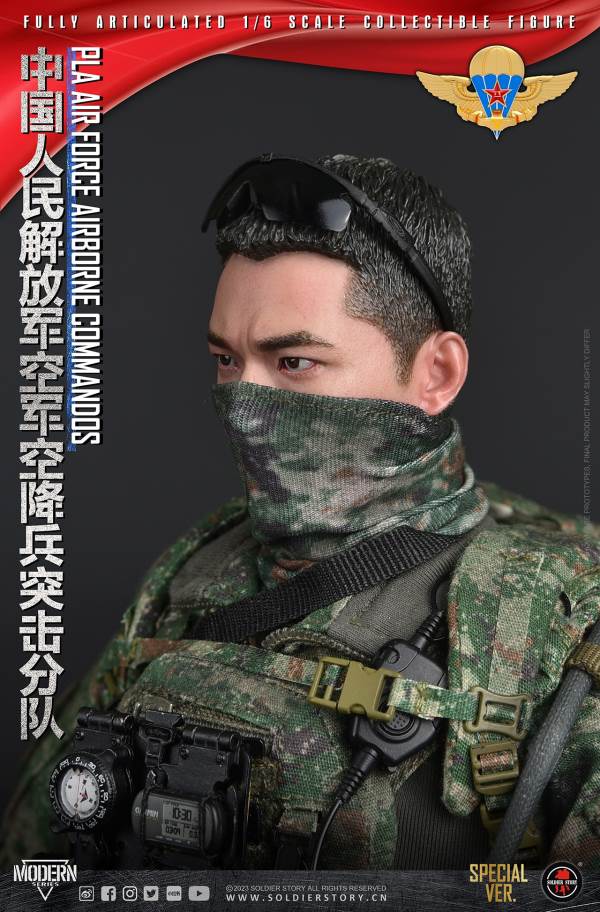 Chinese People's Liberation Army Air Force Airborne Assault Unit 1/6