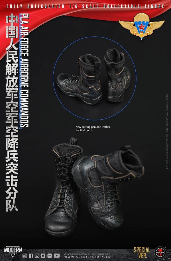 Chinese People's Liberation Army Air Force Airborne Assault Unit 1/6
