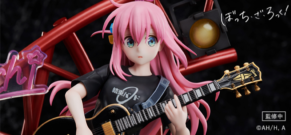 Bocchi the Rock! - Hitori Gotoh 1/7