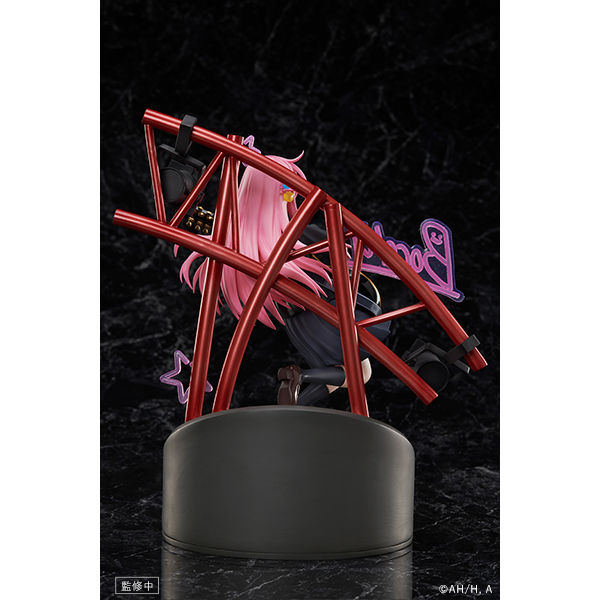 Bocchi the Rock! - Hitori Gotoh 1/7