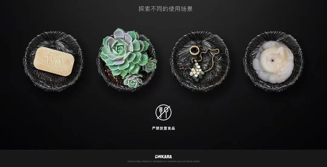 Attack on Titan commemorative peripherals (Abyss of Ancestors)