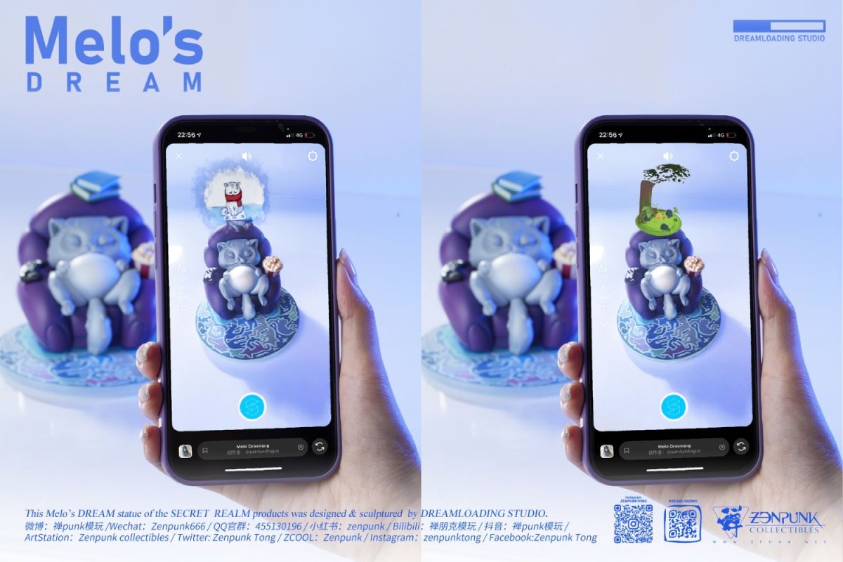 DreamLoading series-[Milo’s Dream] AR trendy game