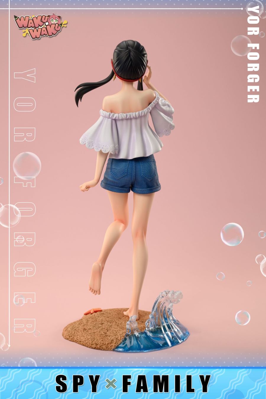 Yor Forger - SPY × FAMILY