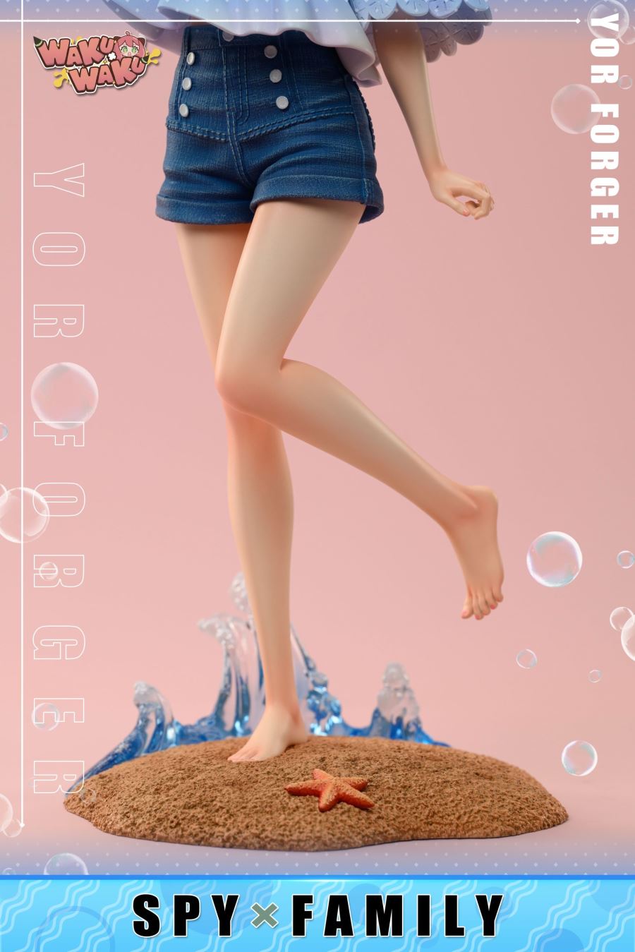 Yor Forger - SPY × FAMILY