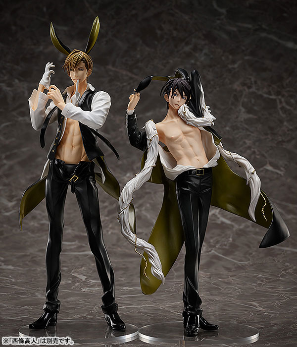 B-STYLE Dakaretai Otoko 1-i ni Odosarete Imasu. Junta Azumaya 1/8