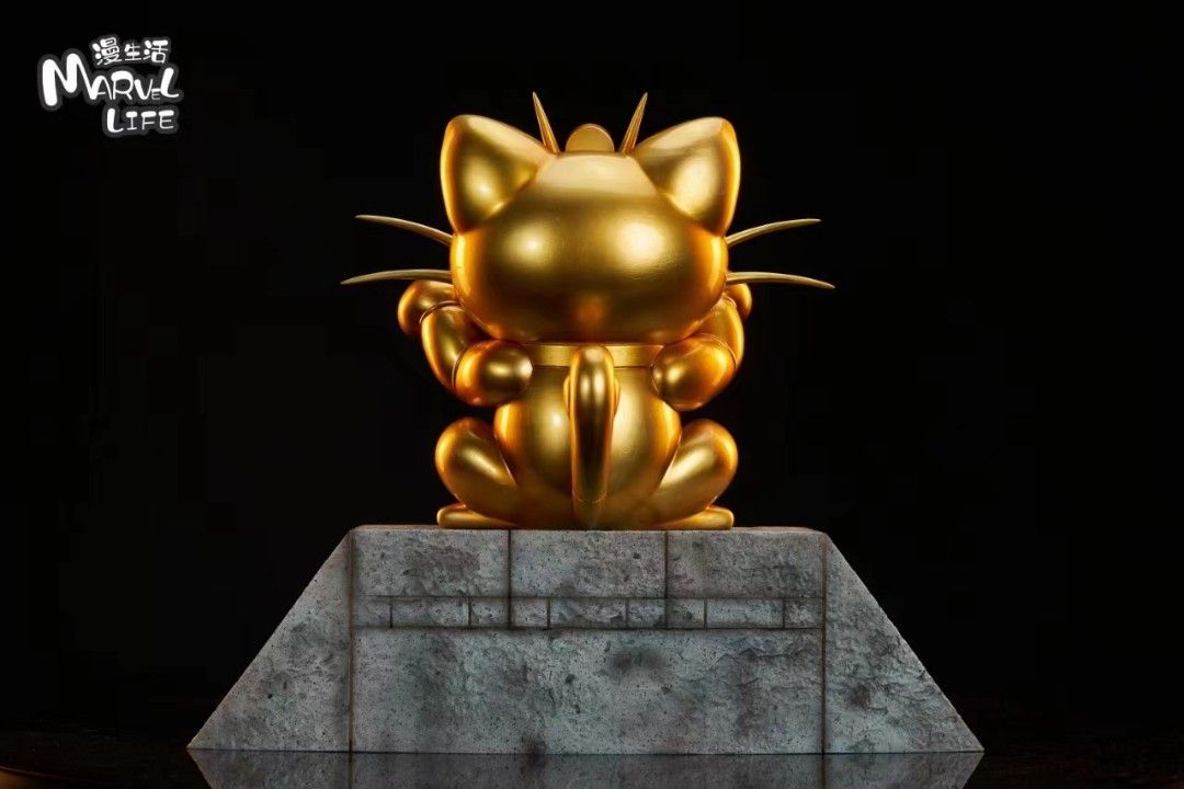 Gold Meowth - Pokemon 