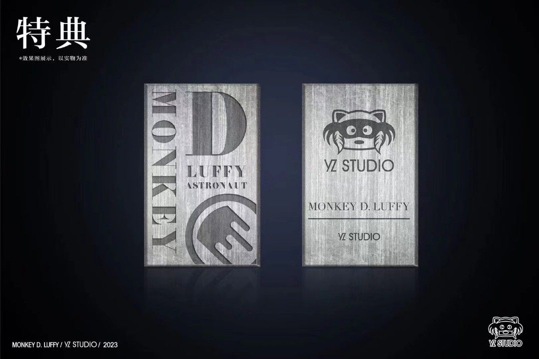 Monkey D Luffy - One Piece