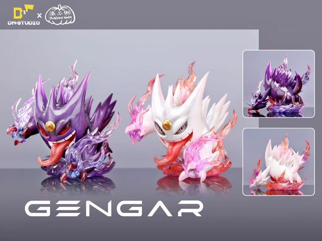 Gengar - Pokemon