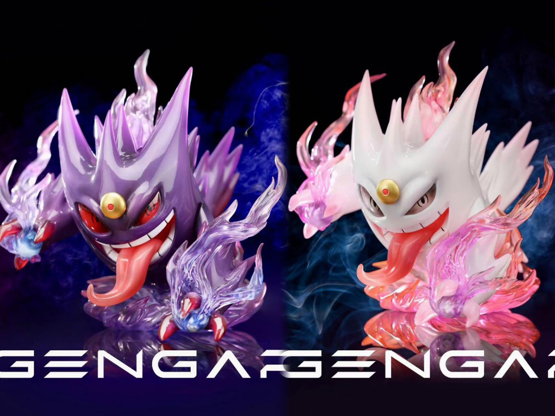 Gengar - Pokemon