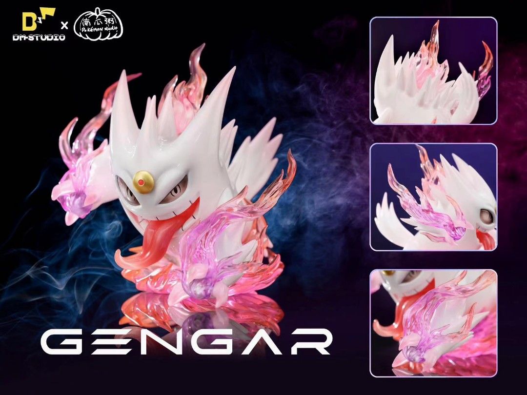 Gengar - Pokemon