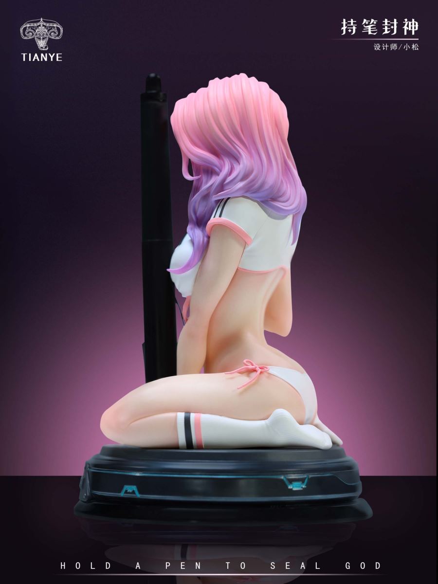 Holding a Pen to Seal Gods