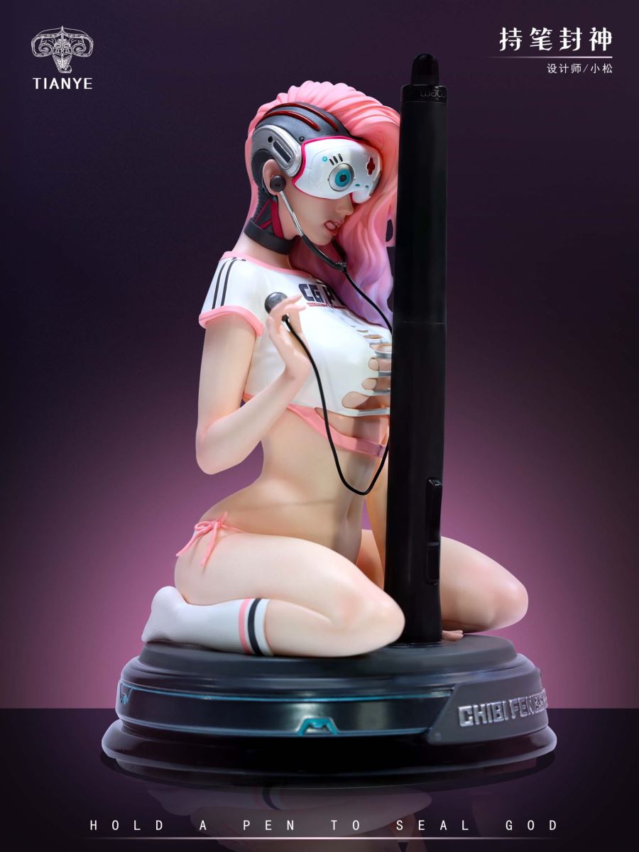 Holding a Pen to Seal Gods