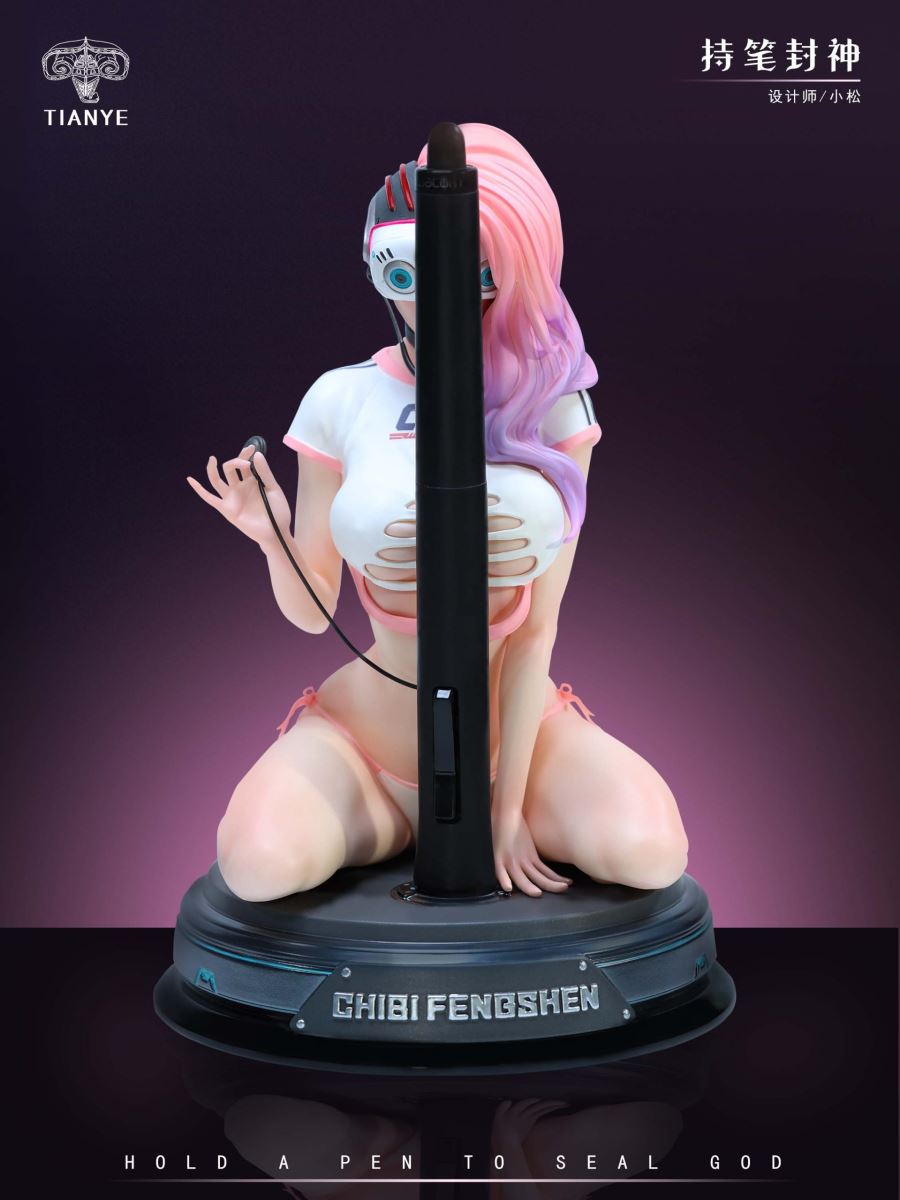 Holding a Pen to Seal Gods