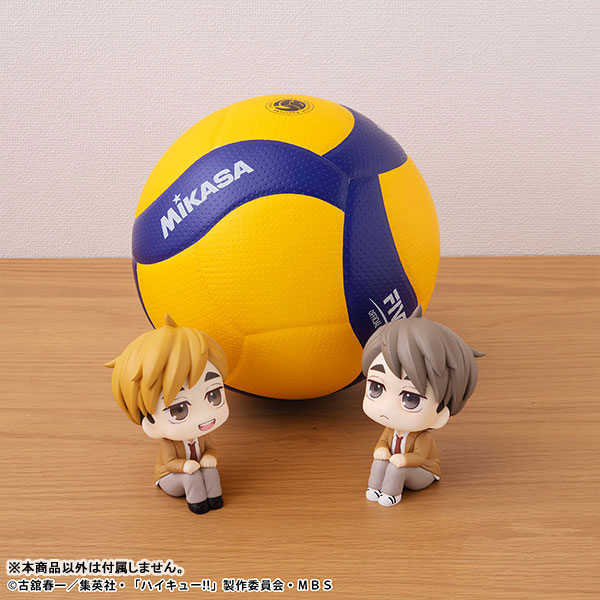 LookUp Haikyuu!! - Atsumu Miya & Osamu Miya