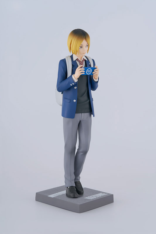 TENITOL Haikyuu!! Kenma Kozume
