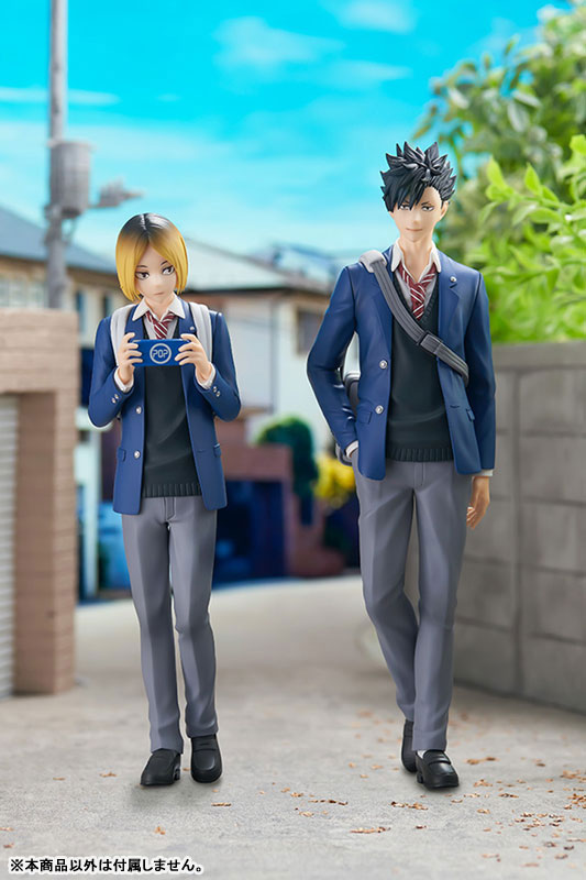 TENITOL Haikyuu!! Kenma Kozume