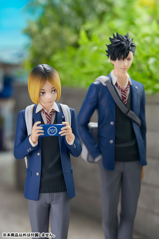 TENITOL Haikyuu!! Kenma Kozume