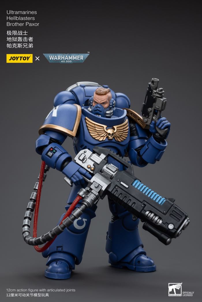 Ultramarines Hellblasters
