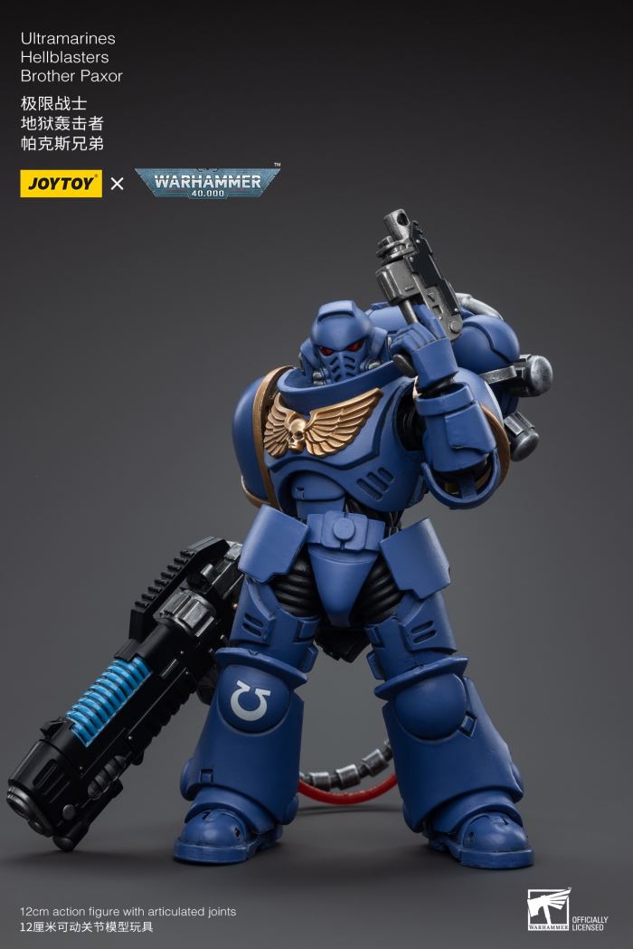 Ultramarines Hellblasters