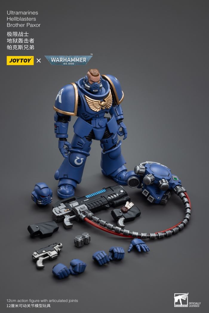 Ultramarines Hellblasters