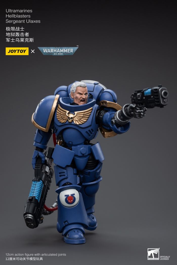 Ultramarines Hellblasters