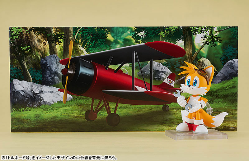 Nendoroid Sonic the Hedgehog Tails
