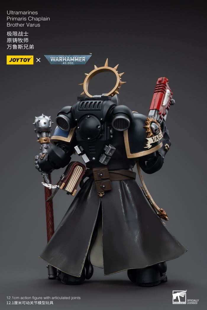 Ultramarines Primaris Chaplain Brother Varus