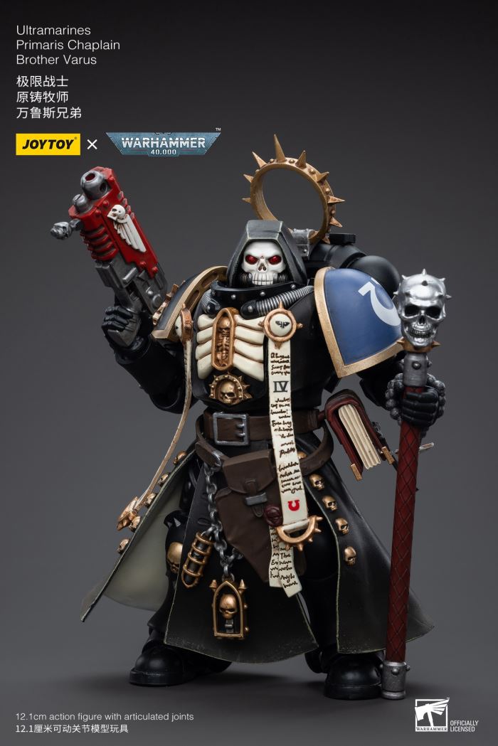 Ultramarines Primaris Chaplain Brother Varus
