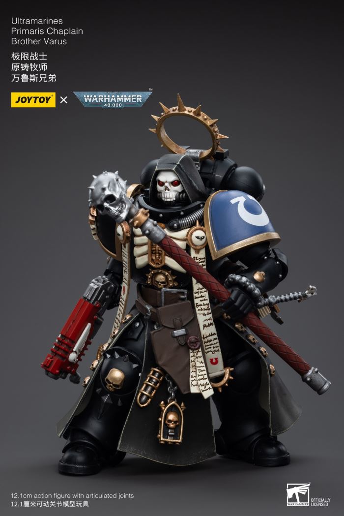 Ultramarines Primaris Chaplain Brother Varus