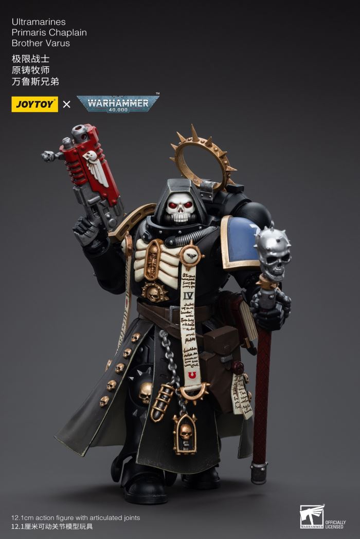 Ultramarines Primaris Chaplain Brother Varus