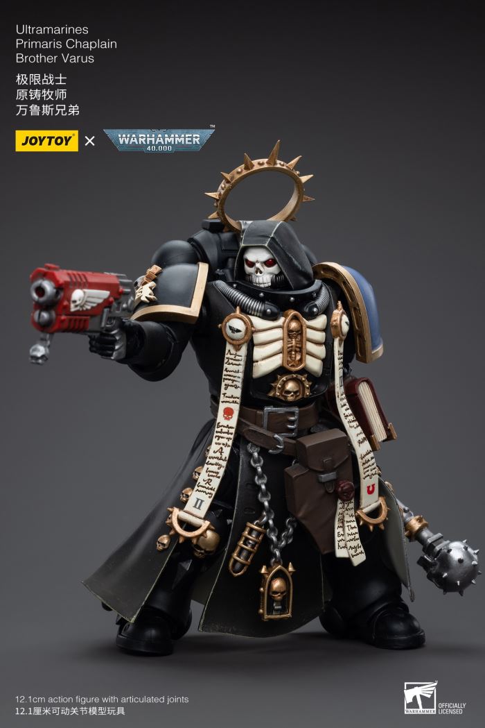 Ultramarines Primaris Chaplain Brother Varus