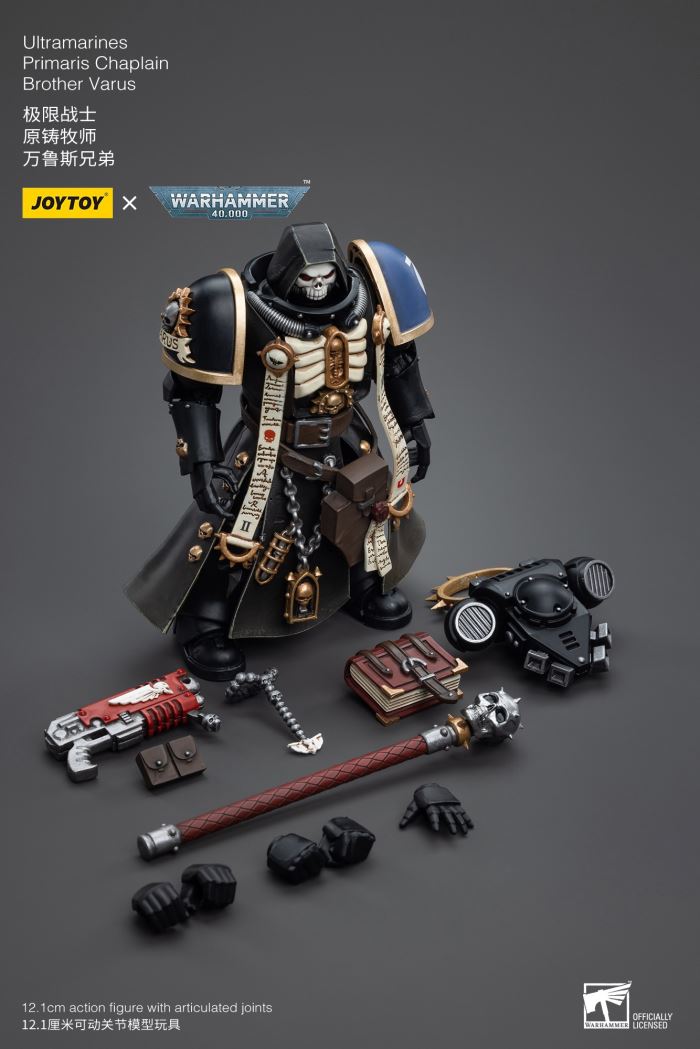 Ultramarines Primaris Chaplain Brother Varus