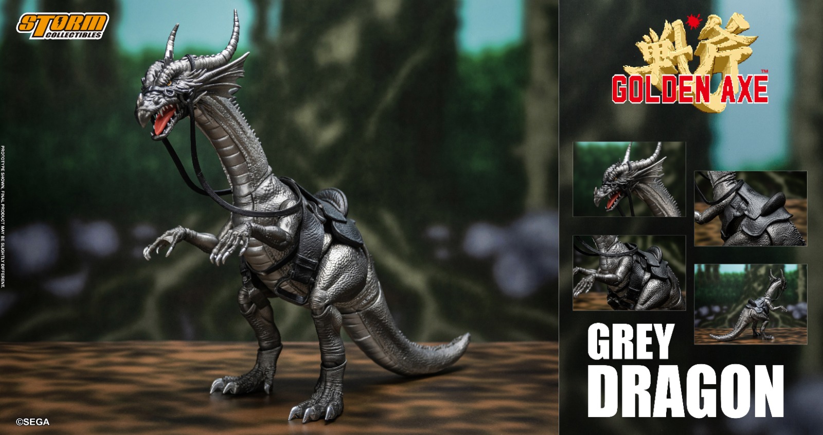 Tomahawk Dragon 1/12