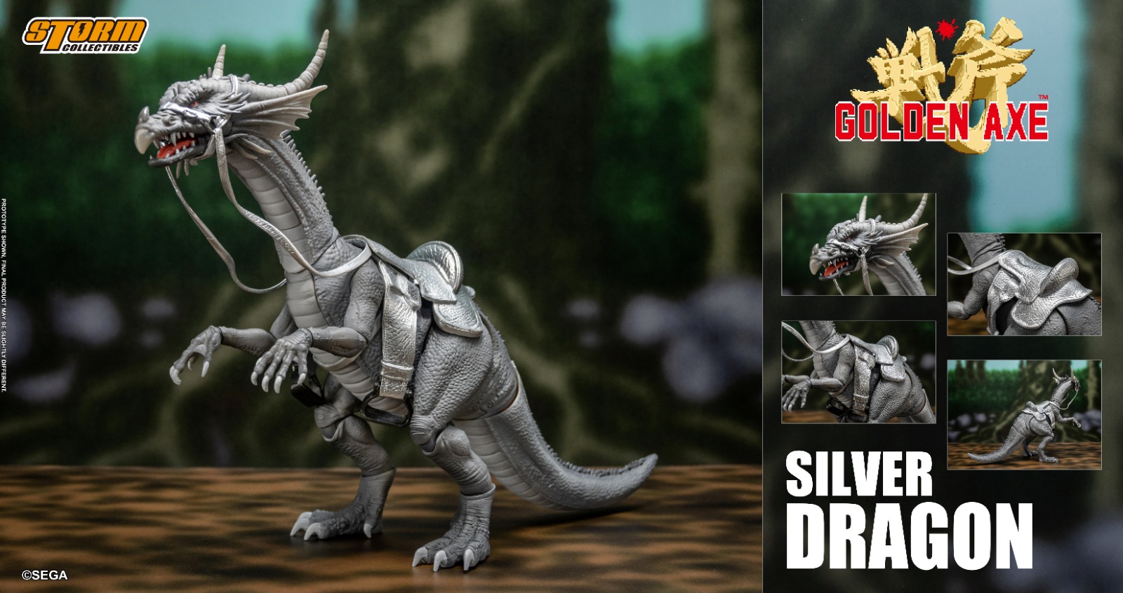 Tomahawk Dragon 1/12