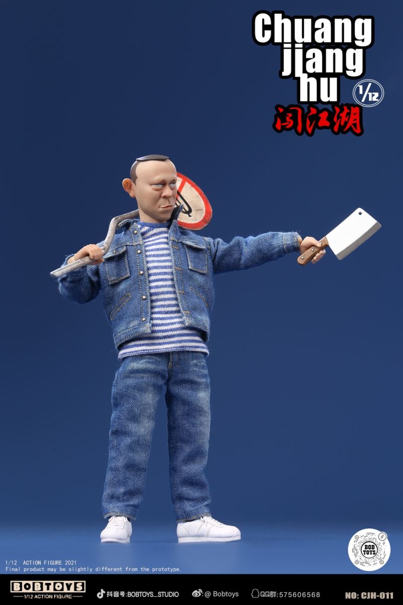 CHUANGJIANGHU Series Forth Bomb CJH-011 Ma Shuai 1/6
