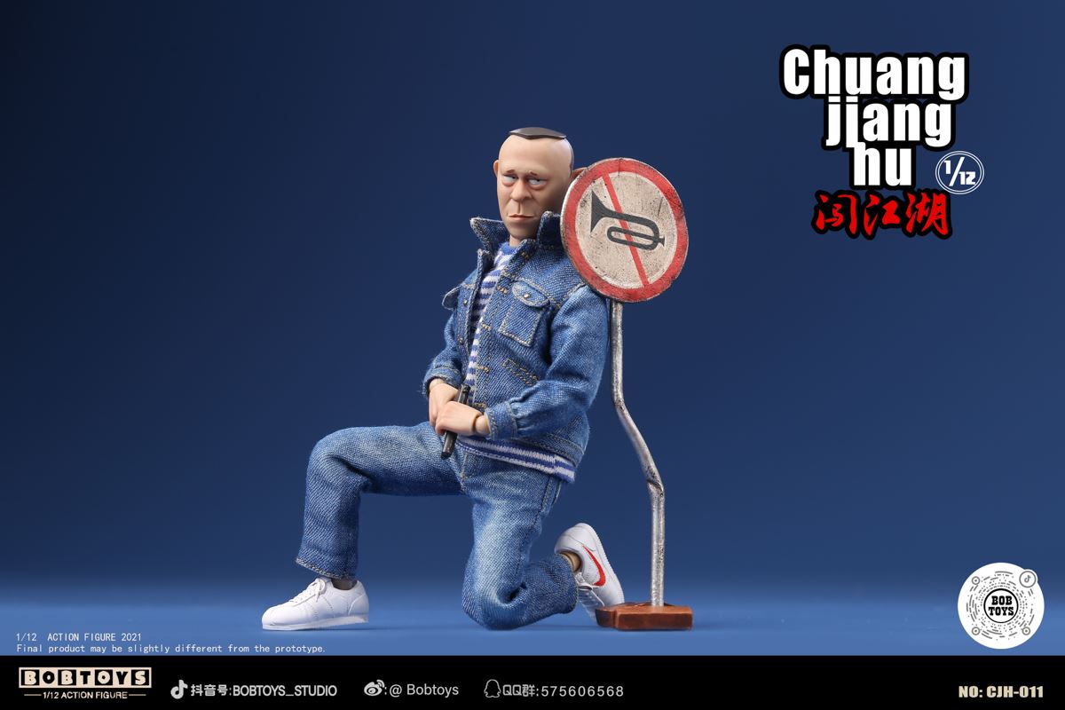 CHUANGJIANGHU Series Forth Bomb CJH-011 Ma Shuai 1/6