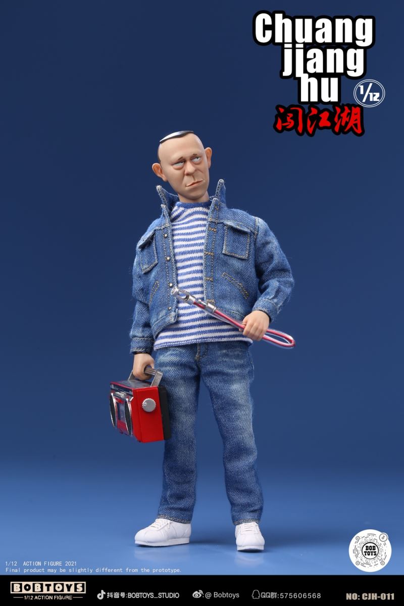 CHUANGJIANGHU Series Forth Bomb CJH-011 Ma Shuai 1/6