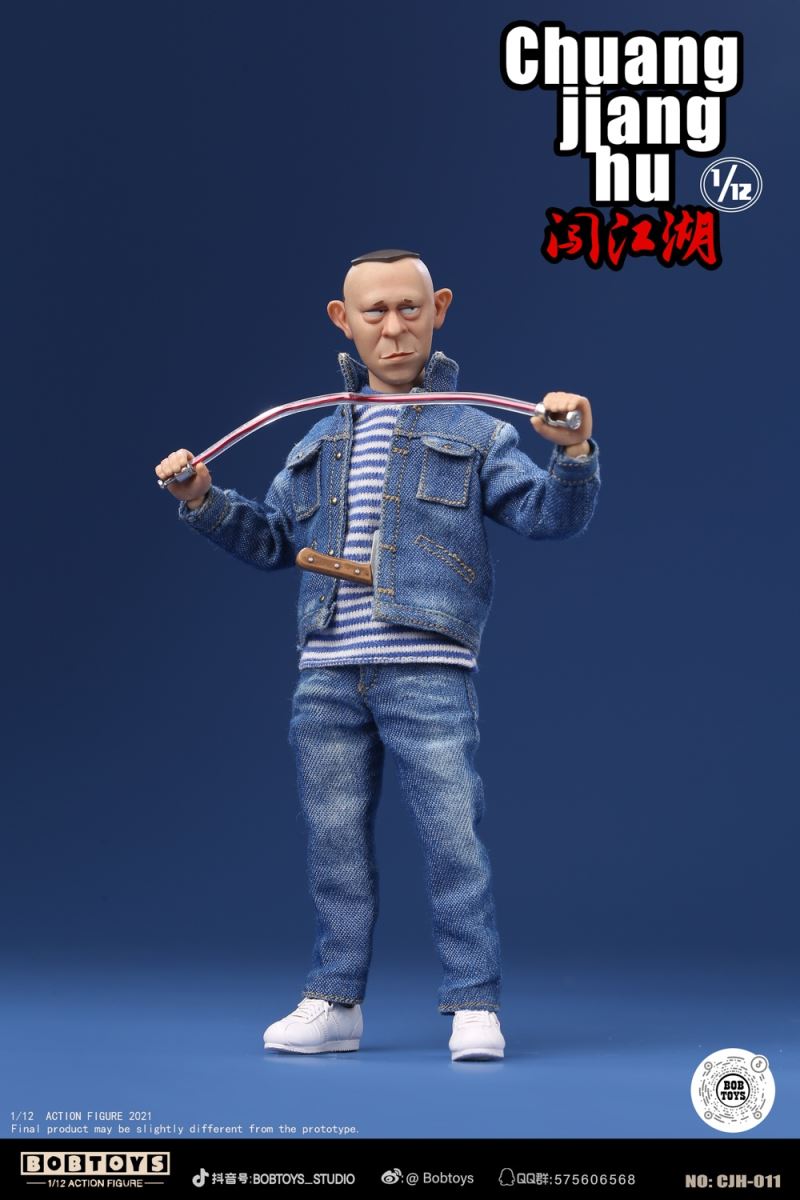 CHUANGJIANGHU Series Forth Bomb CJH-011 Ma Shuai 1/6