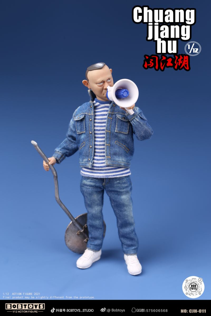 CHUANGJIANGHU Series Forth Bomb CJH-011 Ma Shuai 1/6