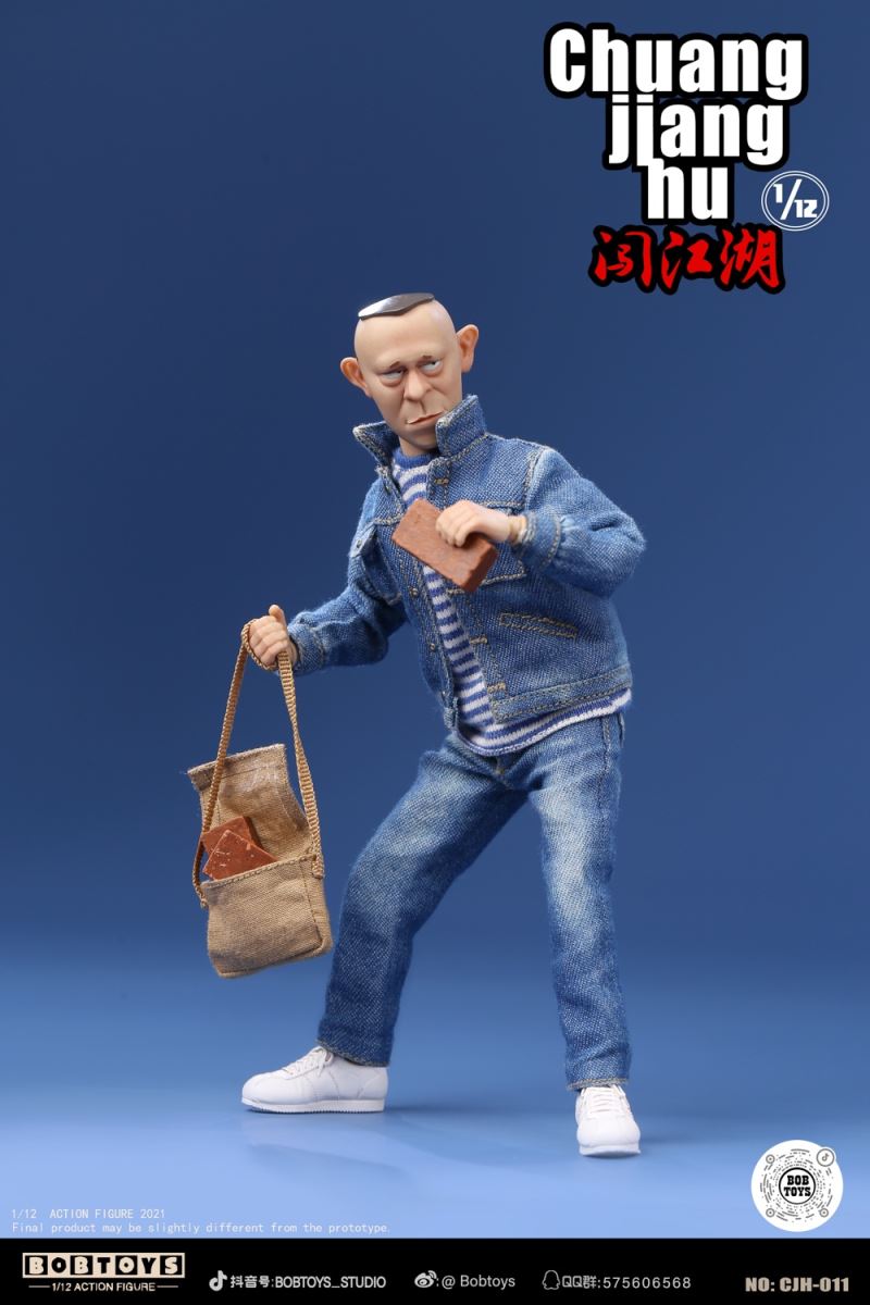 CHUANGJIANGHU Series Forth Bomb CJH-011 Ma Shuai 1/6