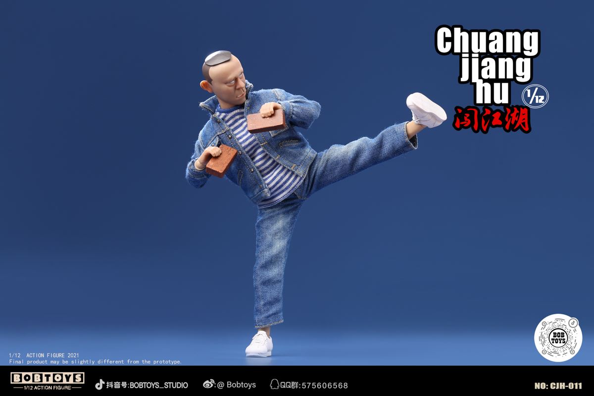 CHUANGJIANGHU Series Forth Bomb CJH-011 Ma Shuai 1/6