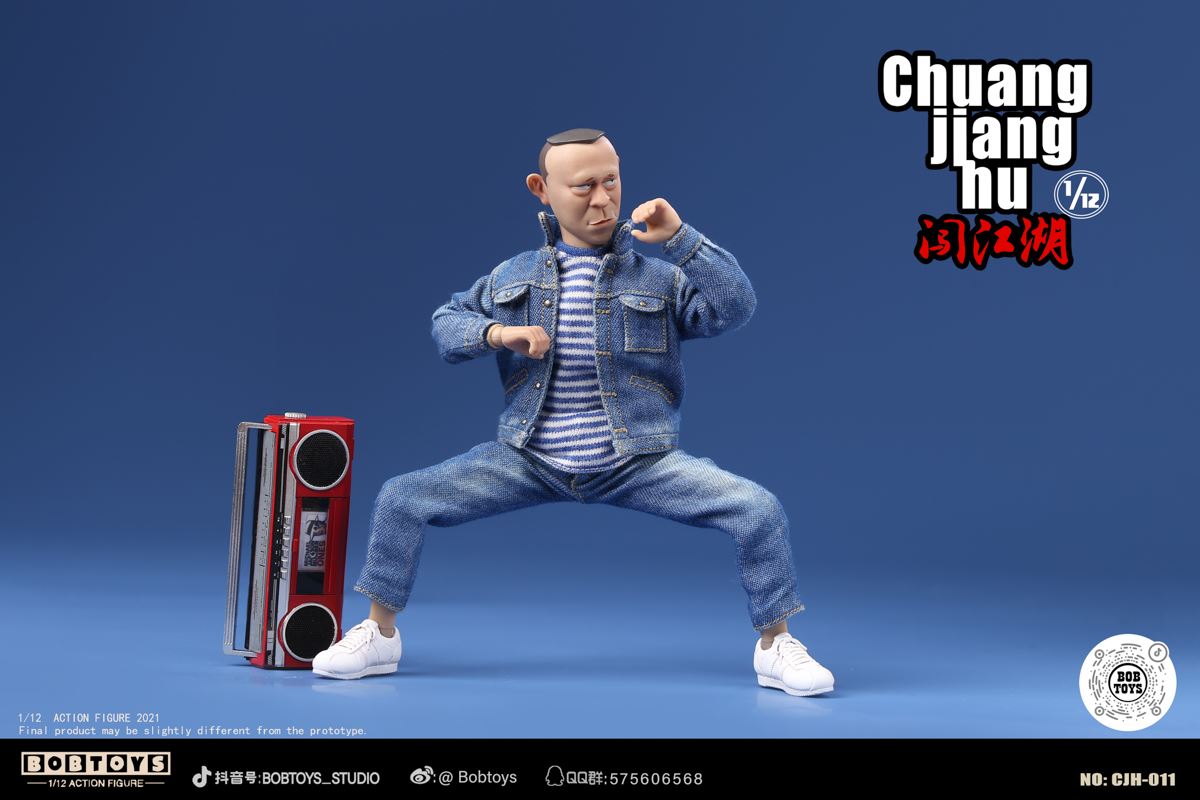 CHUANGJIANGHU Series Forth Bomb CJH-011 Ma Shuai 1/6