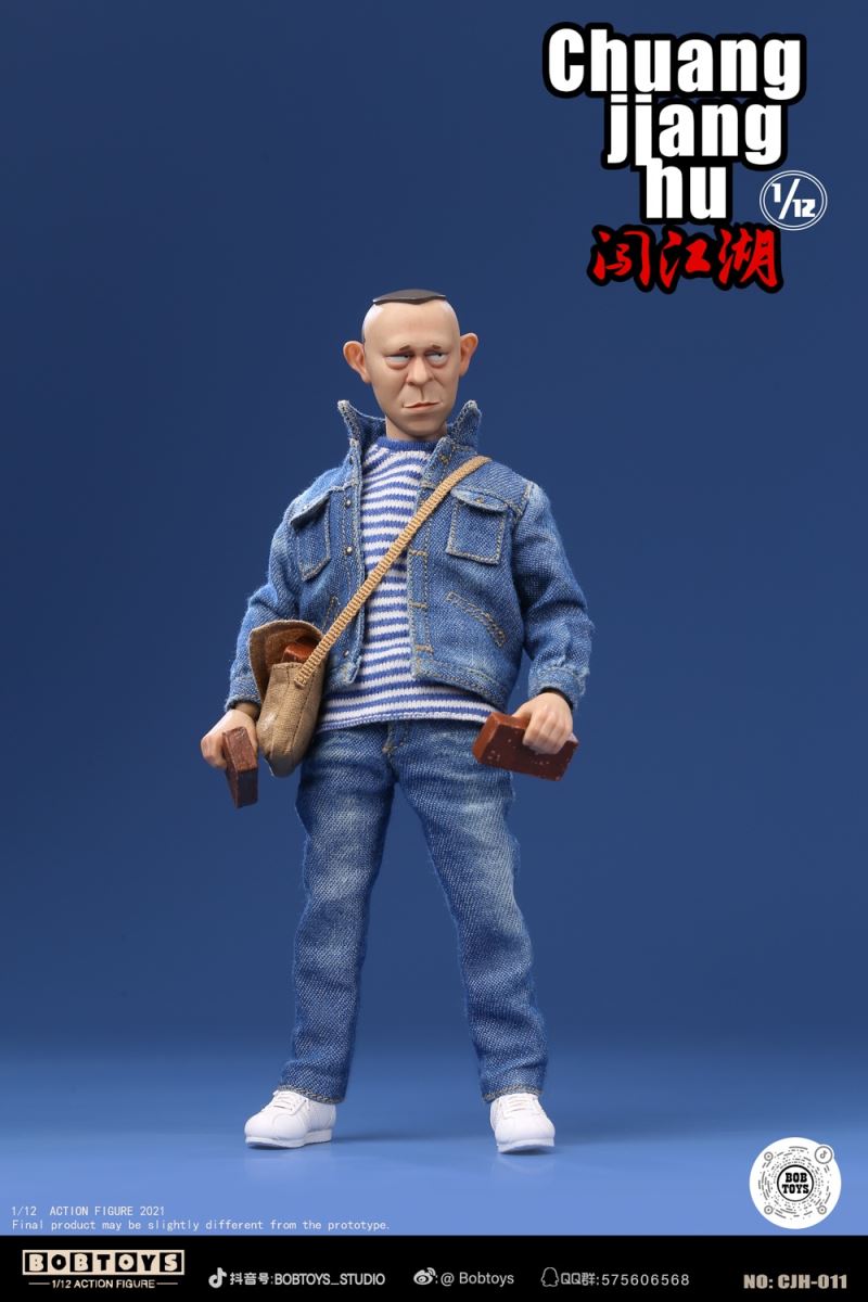 CHUANGJIANGHU Series Forth Bomb CJH-011 Ma Shuai 1/6