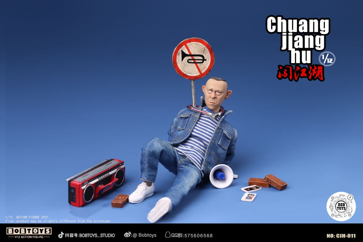 CHUANGJIANGHU Series Forth Bomb CJH-011 Ma Shuai 1/6