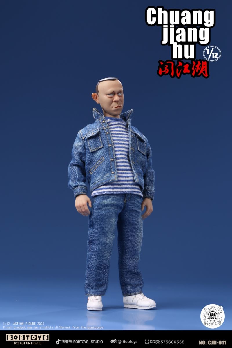 CHUANGJIANGHU Series Forth Bomb CJH-011 Ma Shuai 1/6