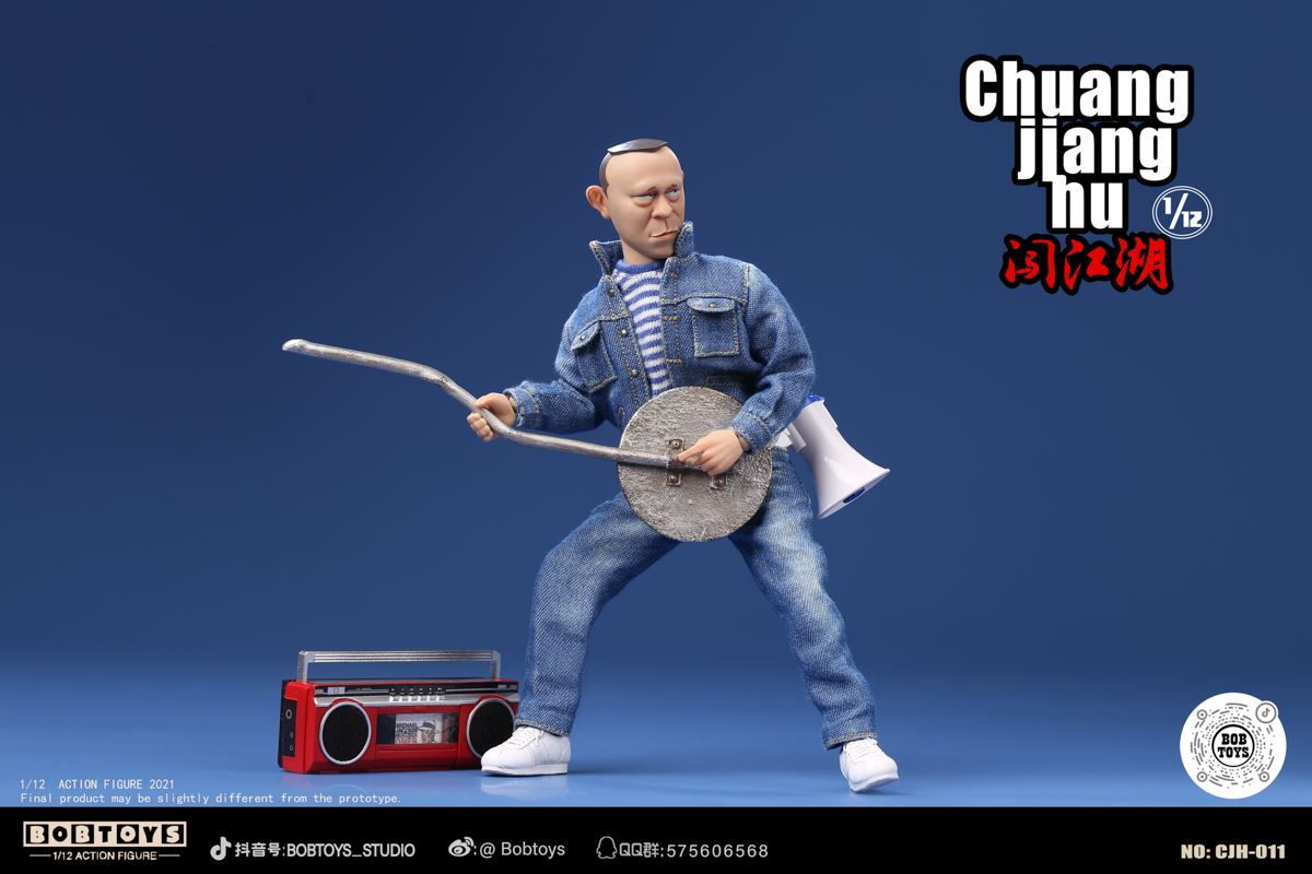 CHUANGJIANGHU Series Forth Bomb CJH-011 Ma Shuai 1/6