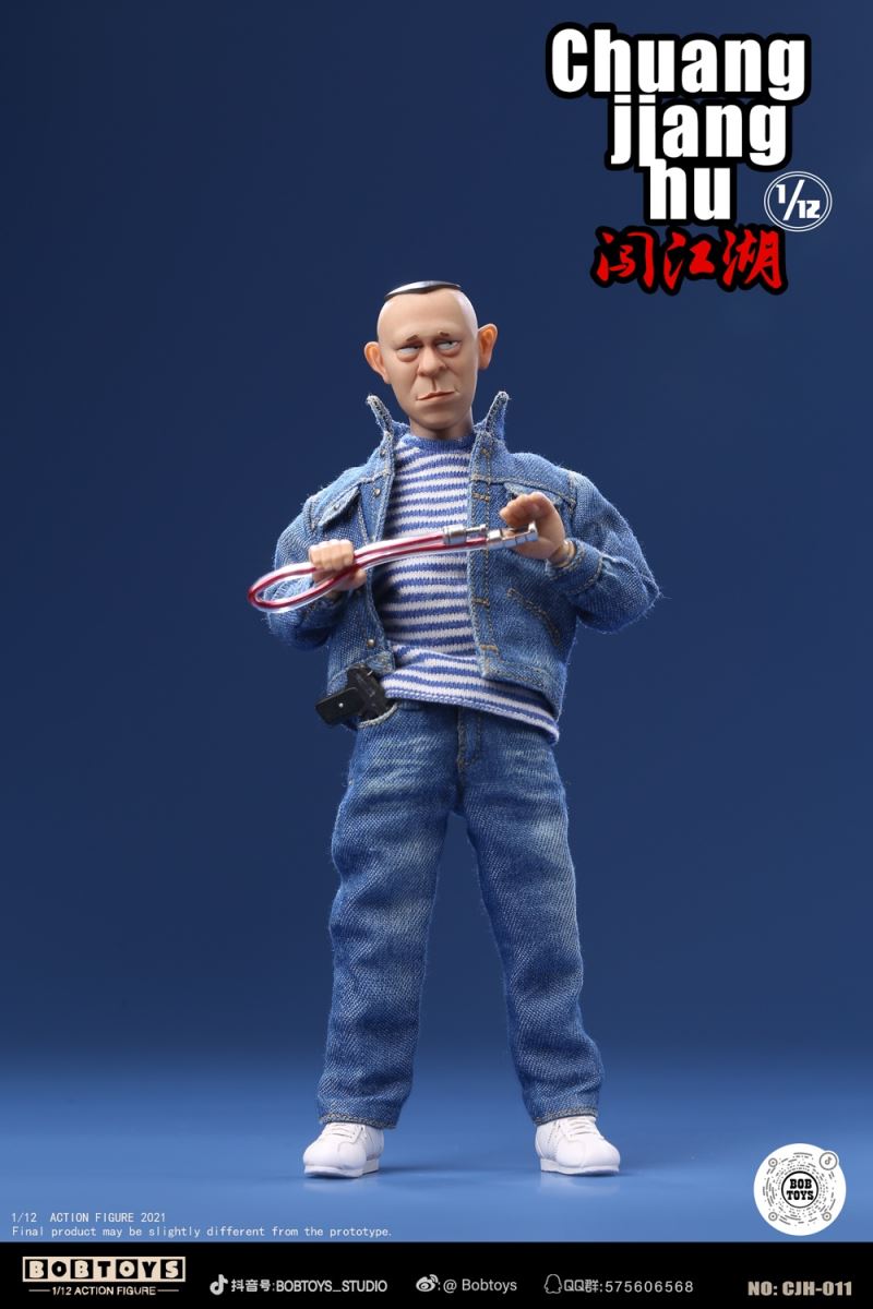 CHUANGJIANGHU Series Forth Bomb CJH-011 Ma Shuai 1/6