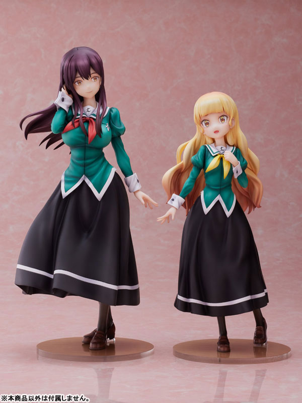 Yuri Is My Job! Mitsuki Ayanokoji 1/7