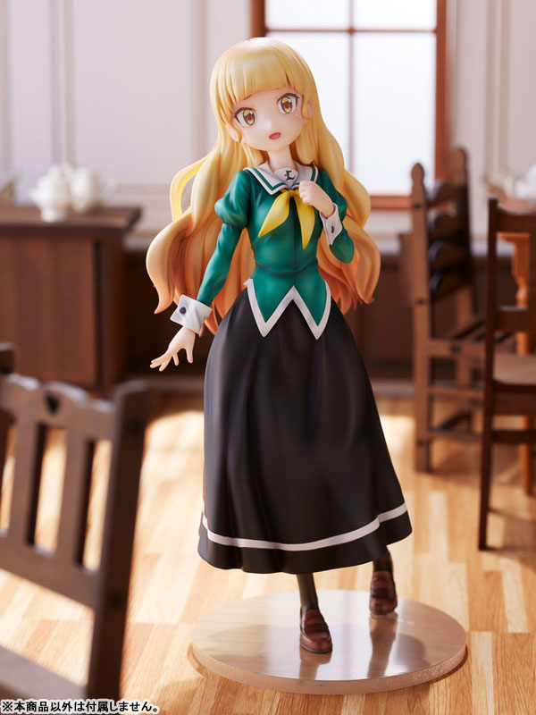 Yuri Is My Job! Hime Shirasagi 1/7